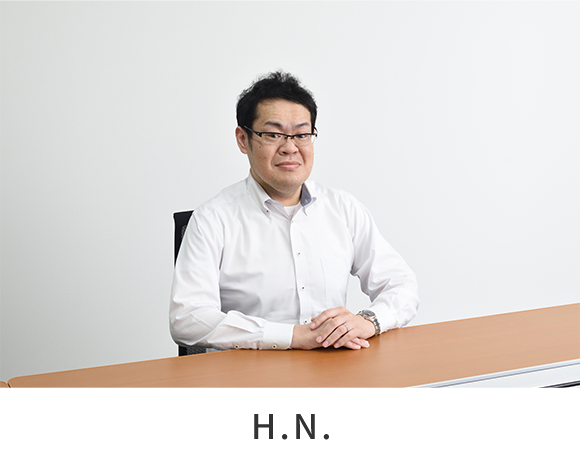 H.N.