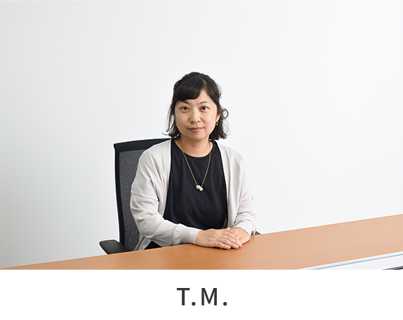 T.M..