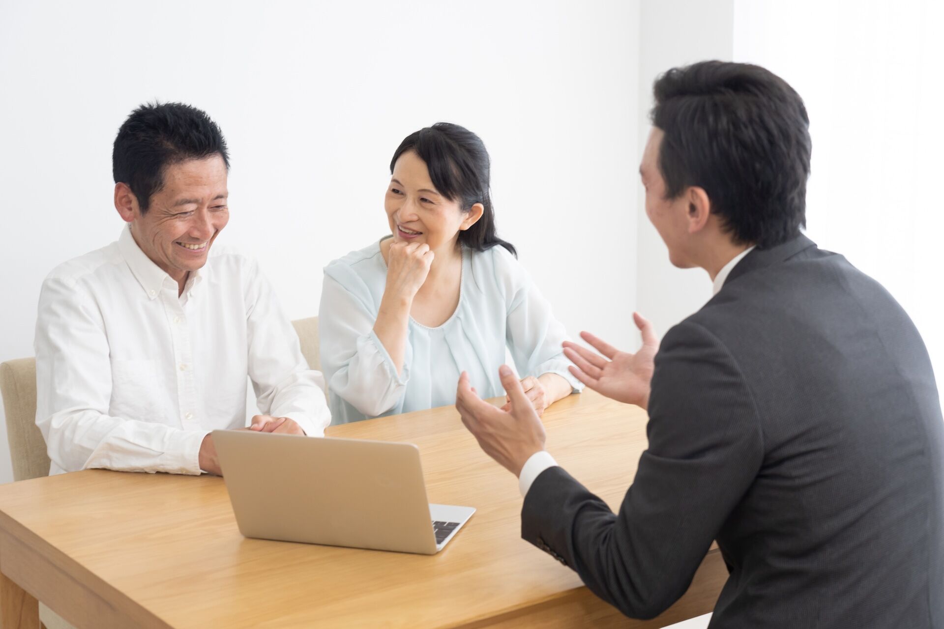 安心できる未来へ踏み出す第一歩